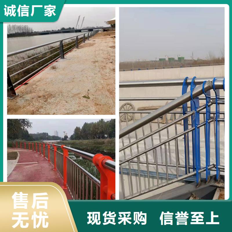 涿鹿縣景觀護(hù)欄可上門施工