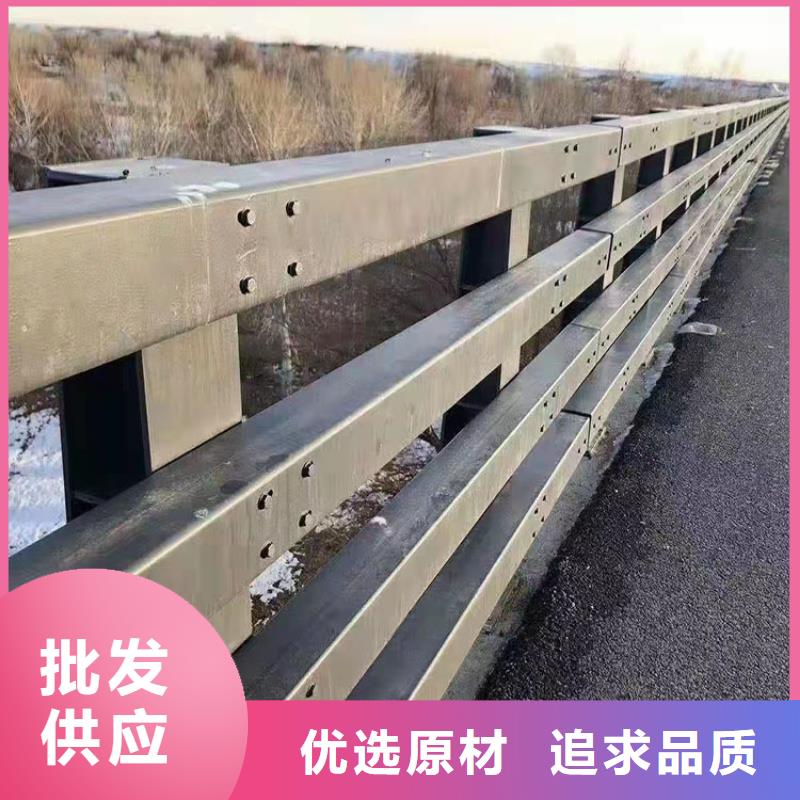 宣化區不銹鋼復合管護欄廠家聯系方式