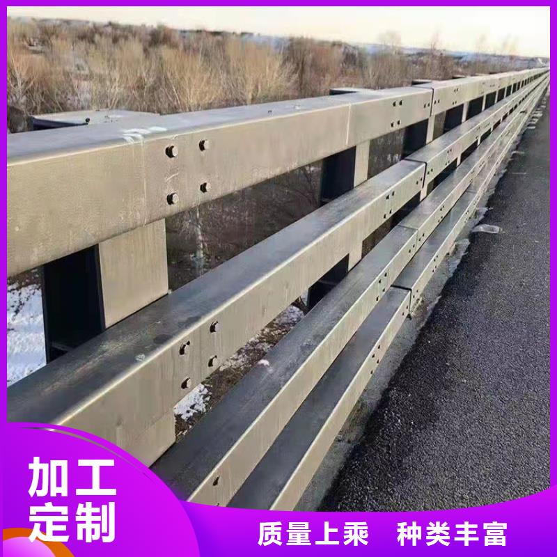 人行道路護欄生產加工與銷售