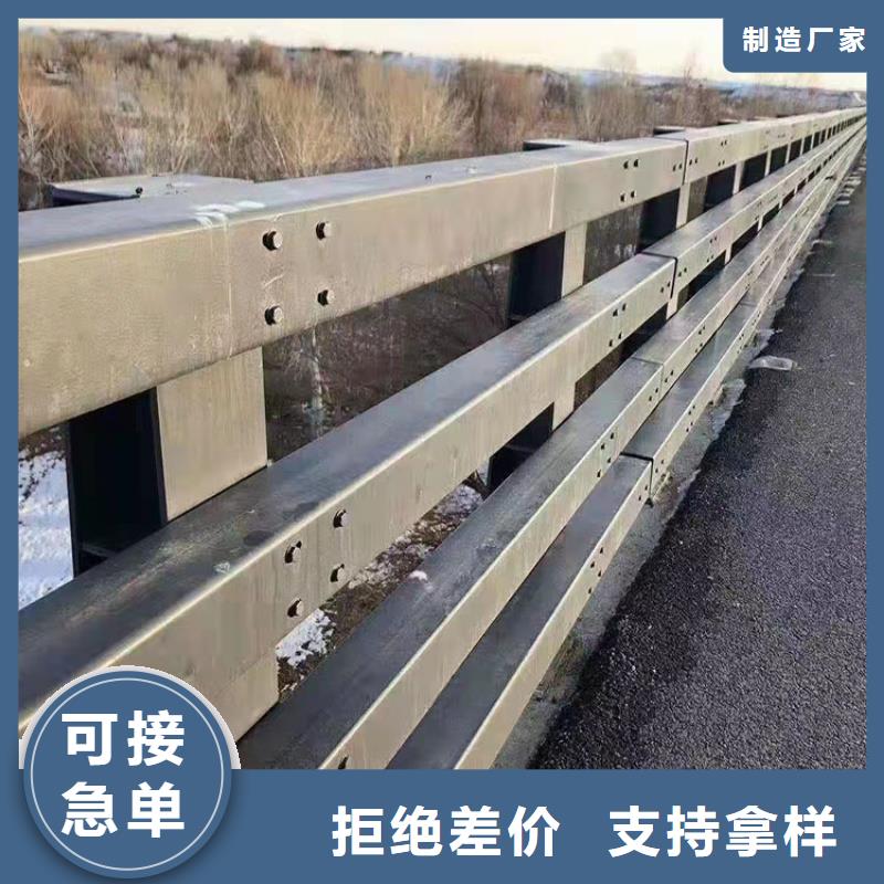 護欄景觀護欄一手價格