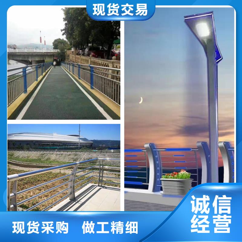 护栏灯光护栏厂家货源