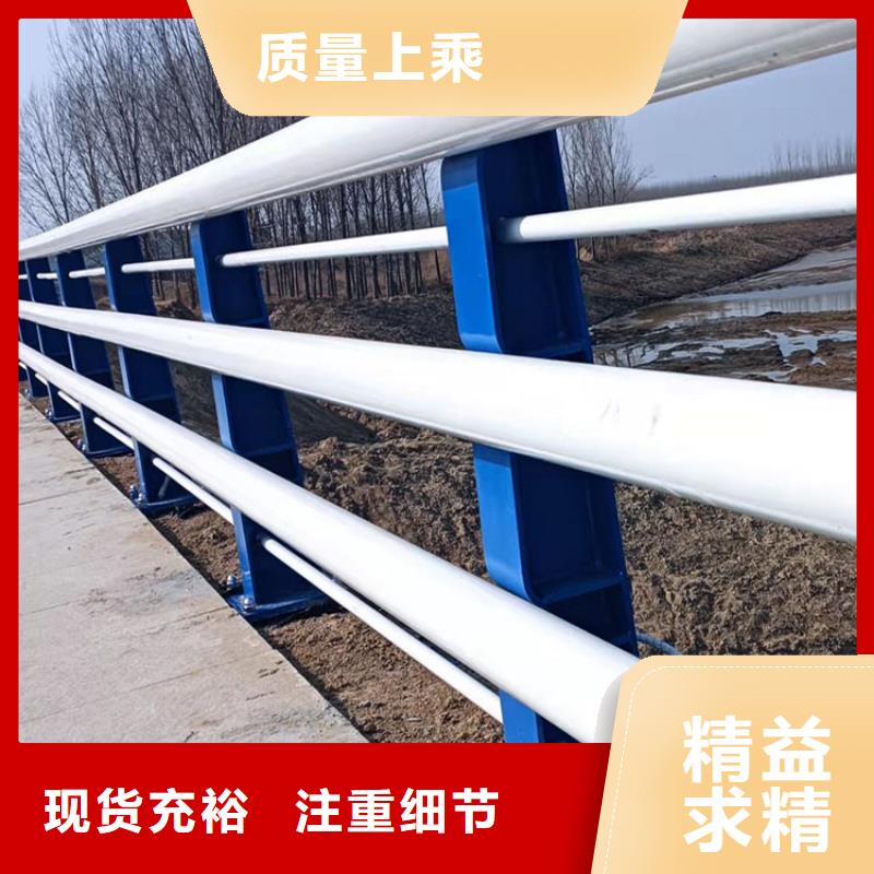 云安區河道護欄實力廠家