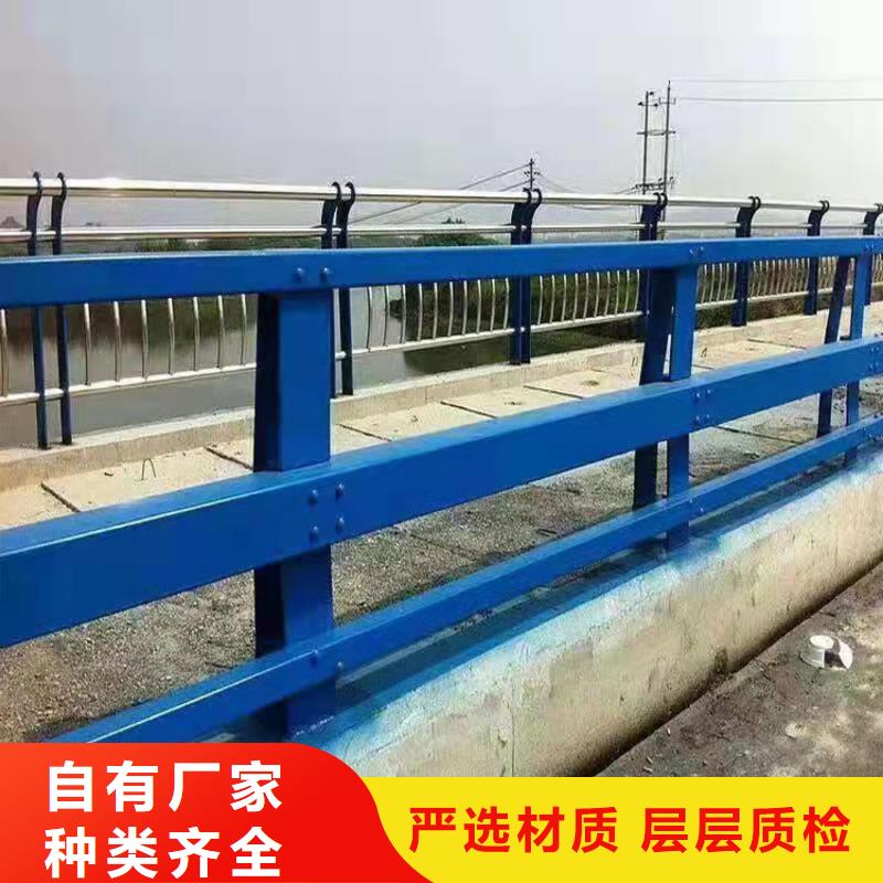 丹鳳縣橋梁護(hù)欄廠家聯(lián)系電話
