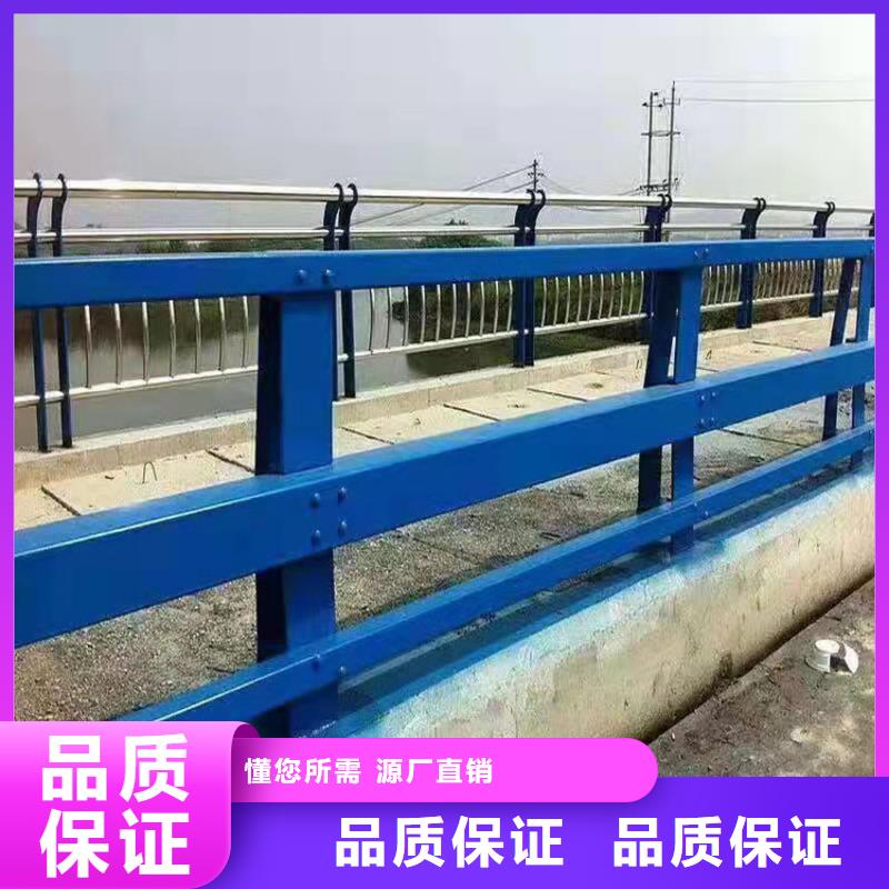 懷來縣防撞護欄全國定做