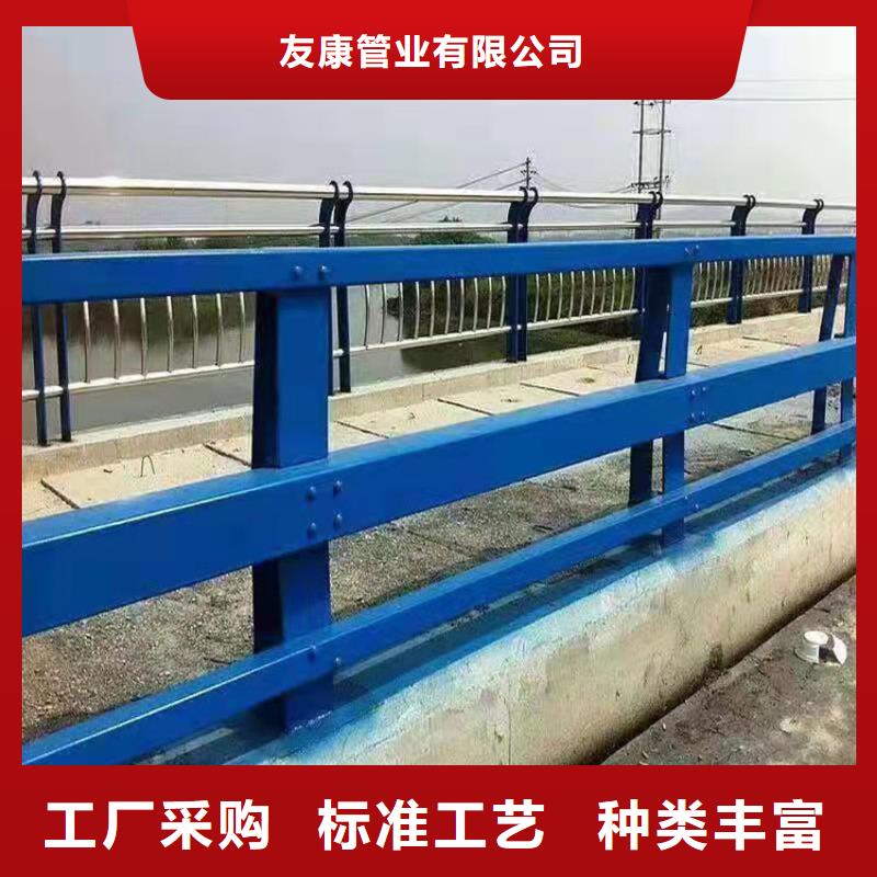 值得信賴的燈光護(hù)欄生產(chǎn)廠家