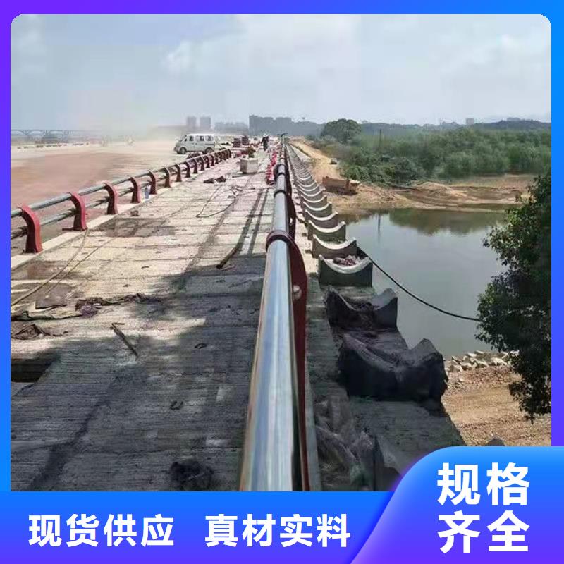 護欄不銹鋼護欄品質可靠