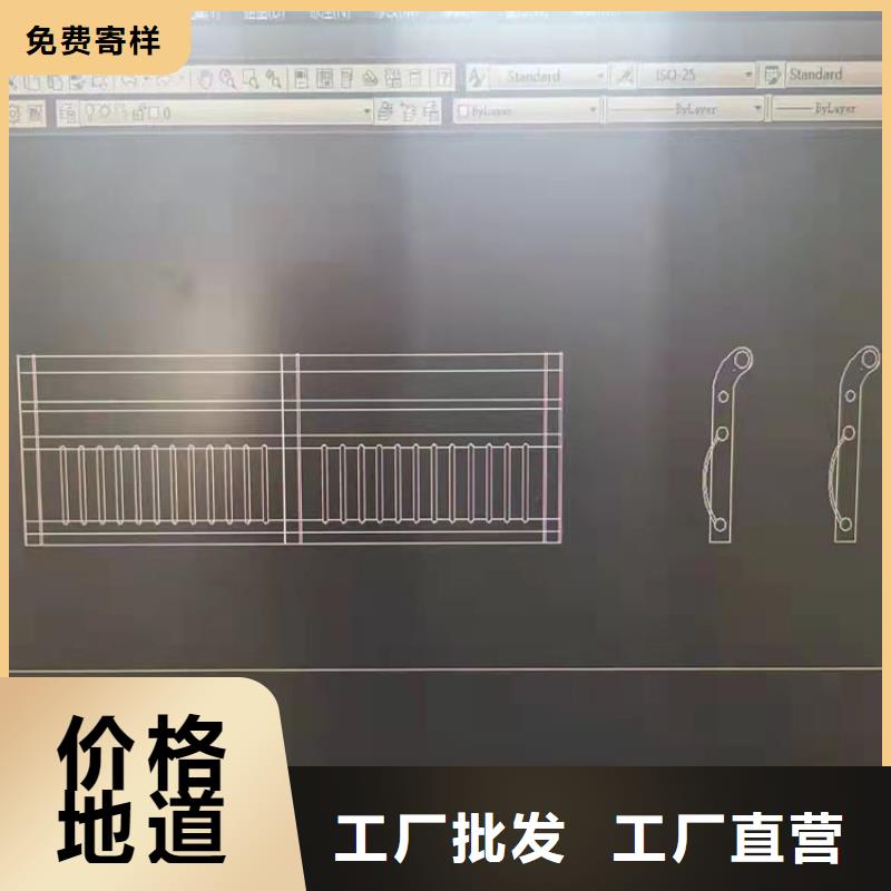 天橋護欄生產廠家