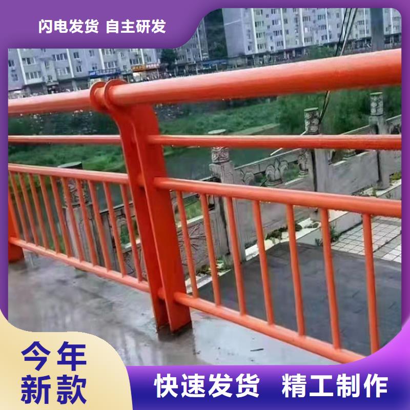 護欄市政護欄發貨迅速