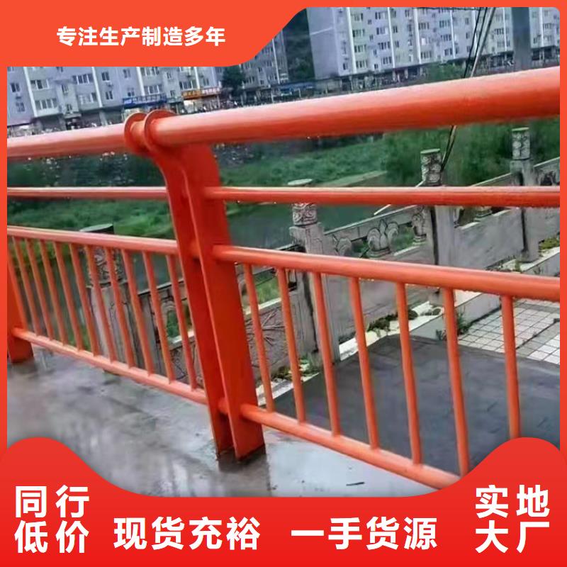 護欄,大橋護欄源頭工廠量大優惠