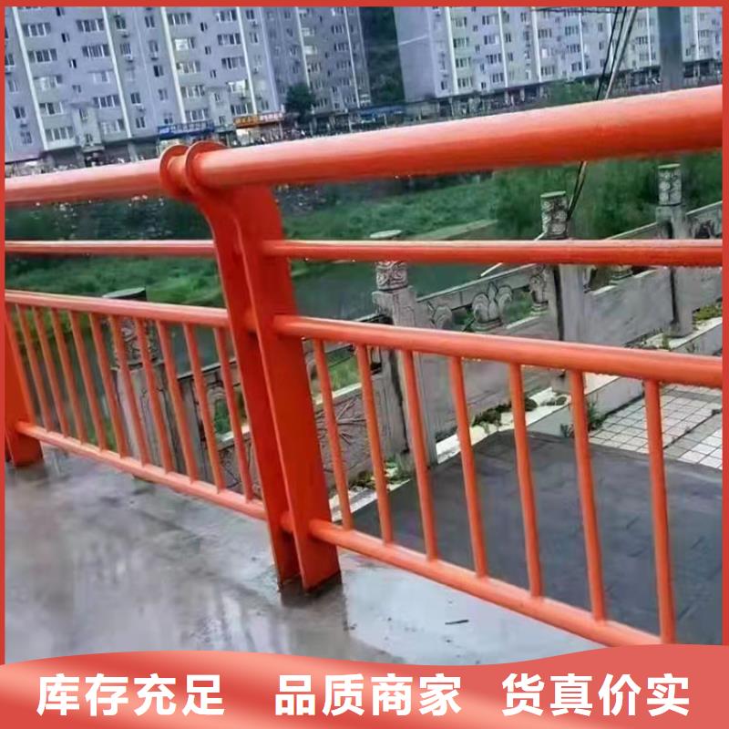 燈光護(hù)欄一站式定制廠家