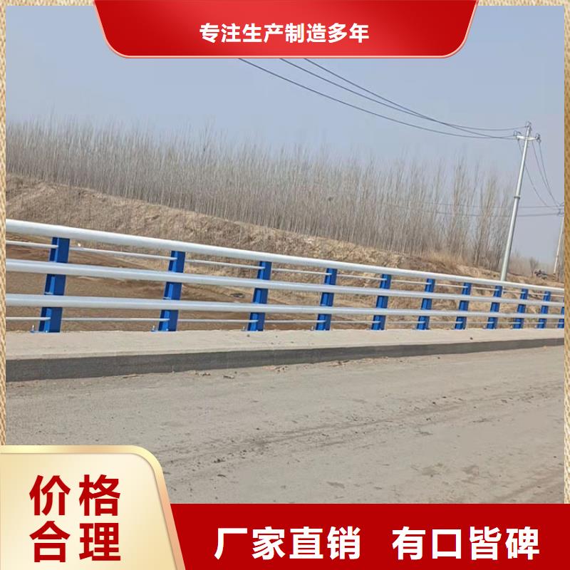 重信譽景觀護欄廠家