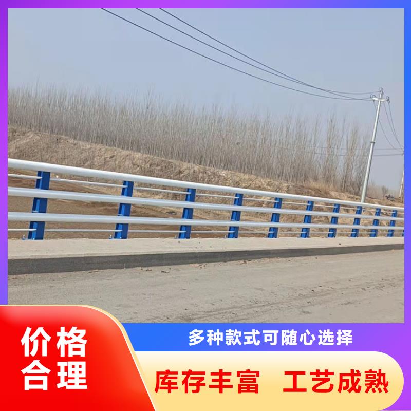 徐水區公園防撞護欄實力廠家