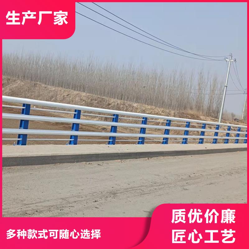護欄,大橋護欄源頭工廠量大優惠