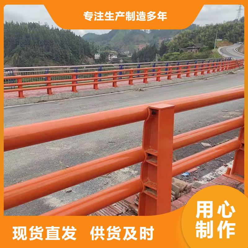 护栏【桥梁栏杆】多年厂家可靠