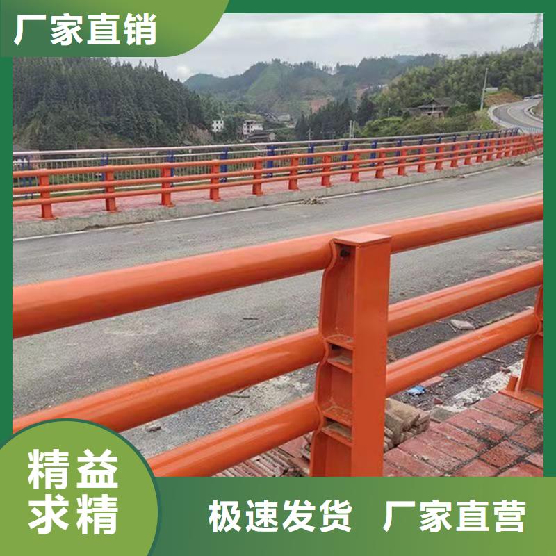 織金縣公園防撞護欄價格