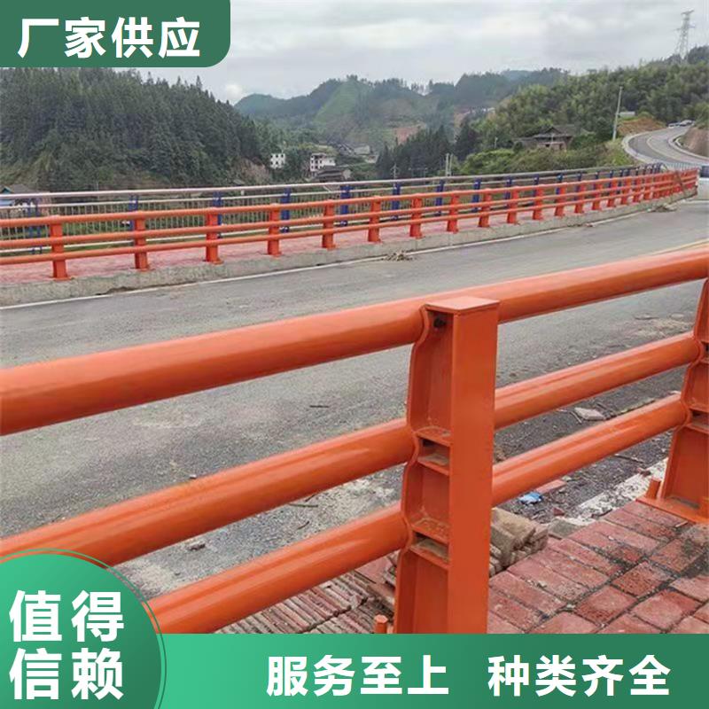 河道護(hù)欄多種顏色可選
