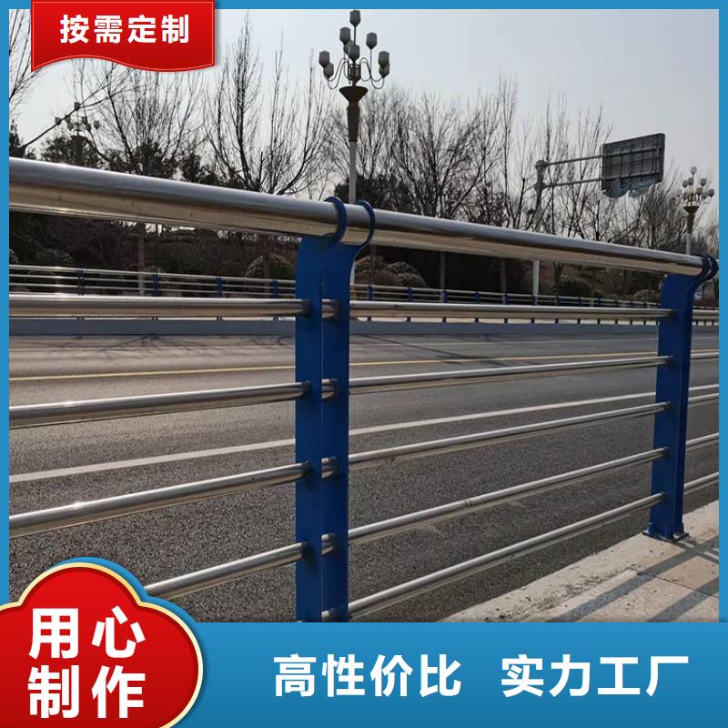 人行橫道隔離欄廠家聯系電話