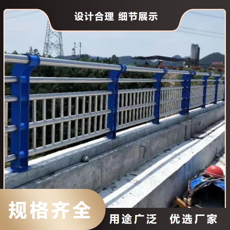 人行橫道隔離欄大量現貨供應