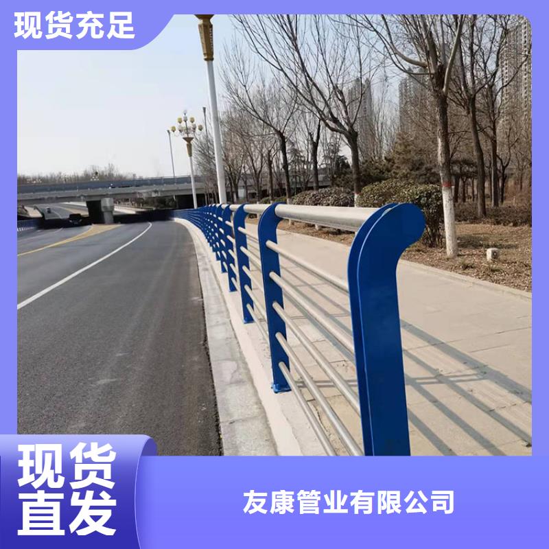 橋梁防撞欄桿按需定制