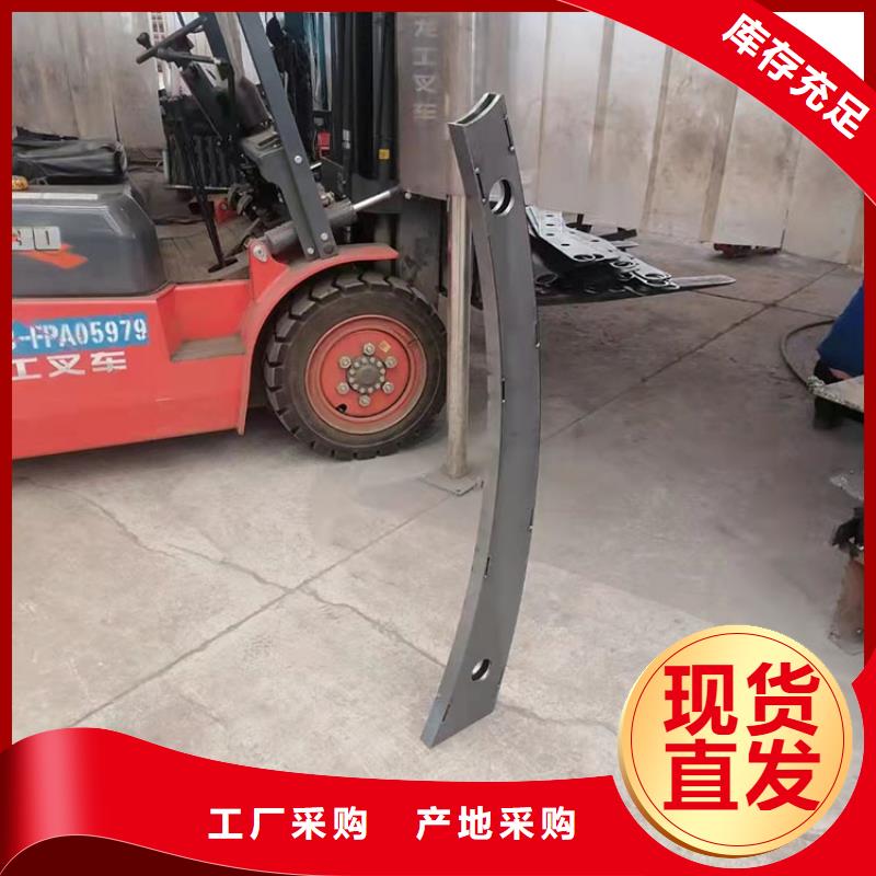 沽源縣景觀護(hù)欄價(jià)格