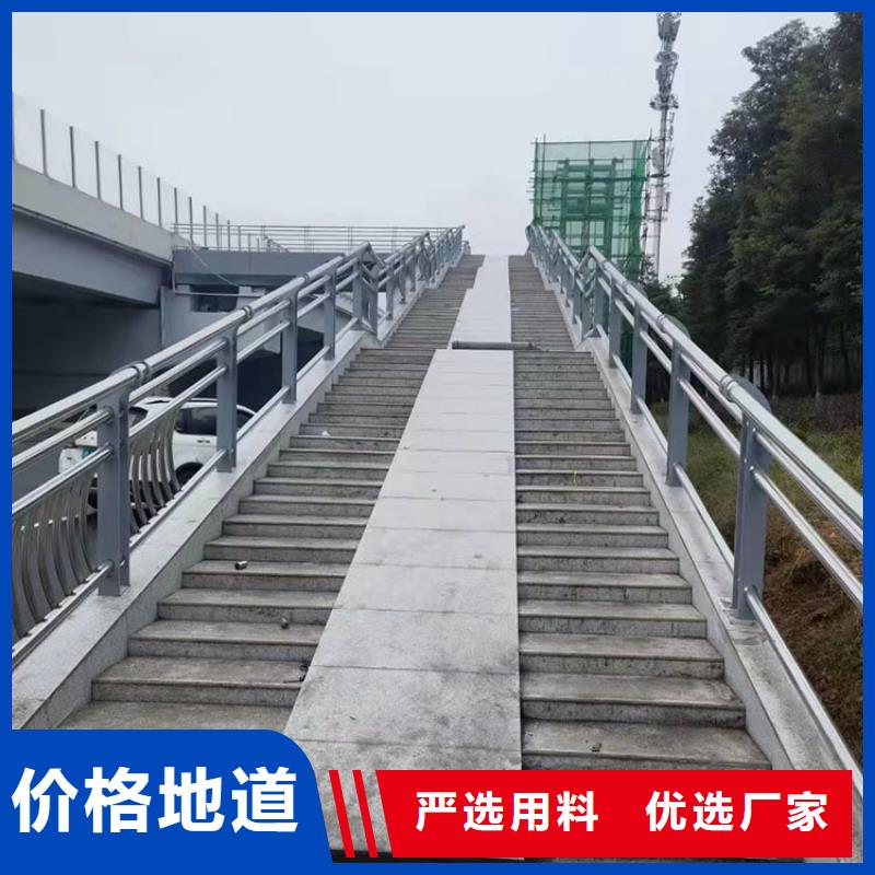 高鐵不銹鋼護(hù)欄一站式定制廠家