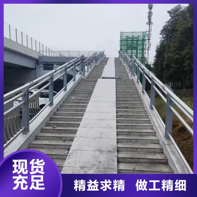 護欄燈光護欄誠信商家服務熱情