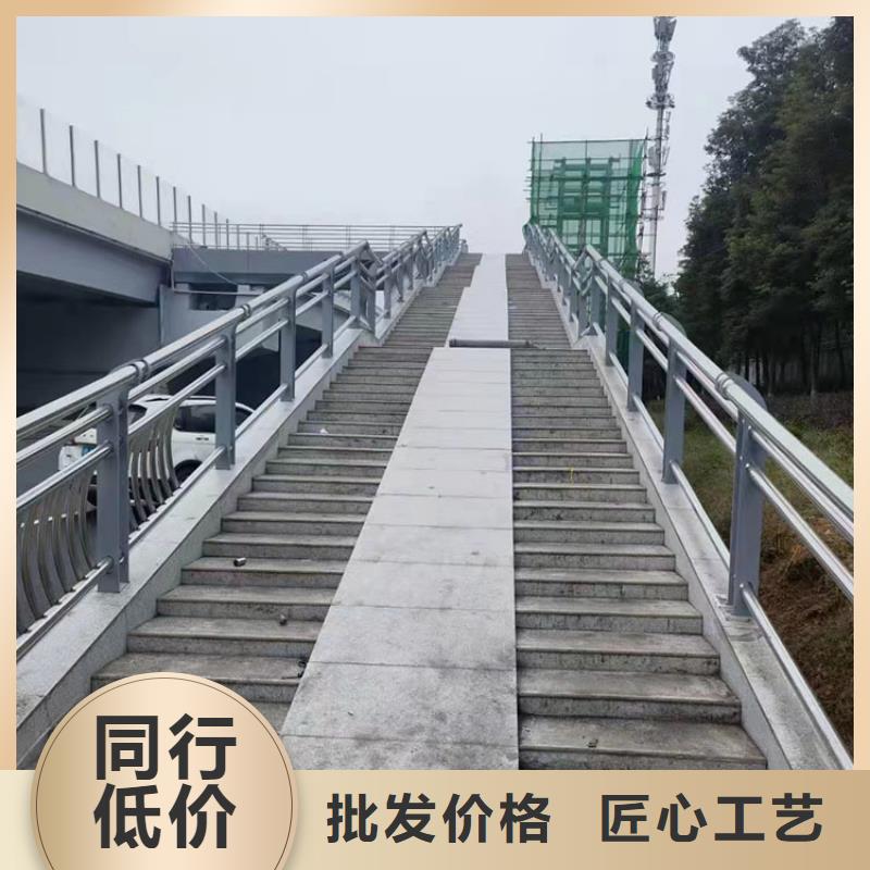 河道景觀護欄大量現貨供應