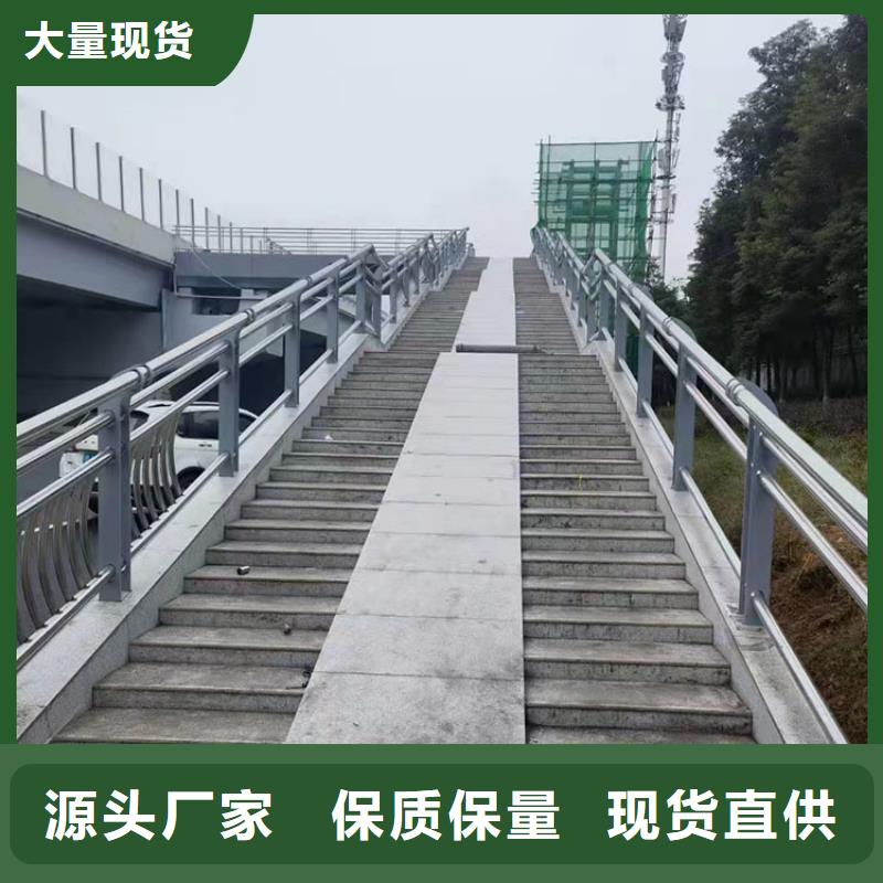 橋梁護欄歡迎來電咨詢