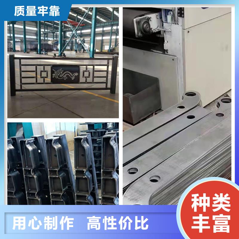 人行道護欄價格優惠