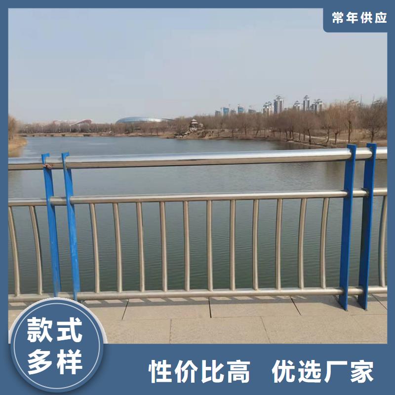 平定NULL公園防撞護欄廠家聯系電話