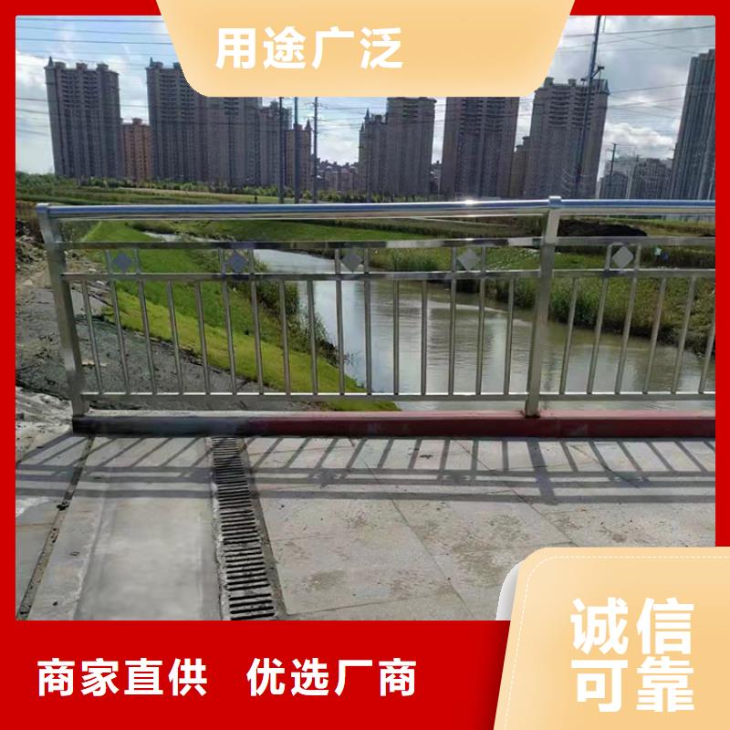 橋梁景觀護欄可定做加工歡迎咨詢