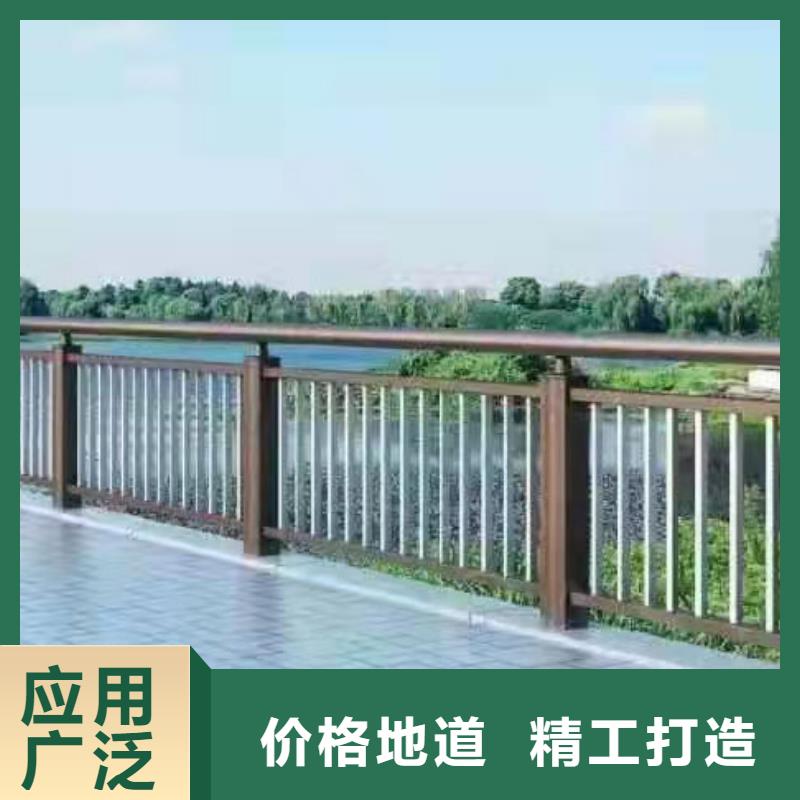 人行道護(hù)欄廠家聯(lián)系方式