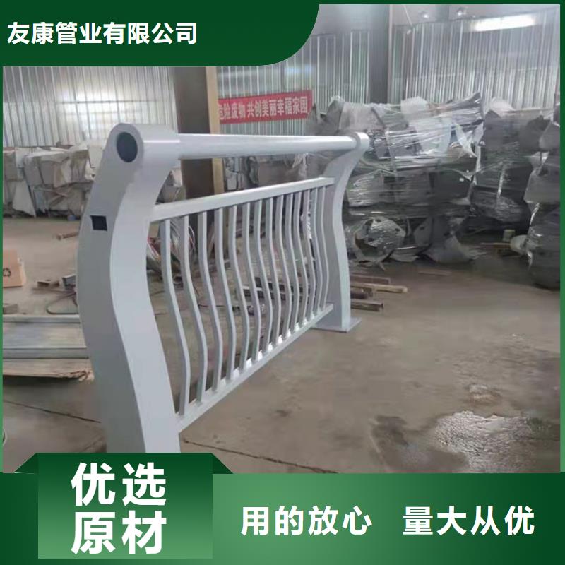 橋梁防撞欄桿大量現貨供應