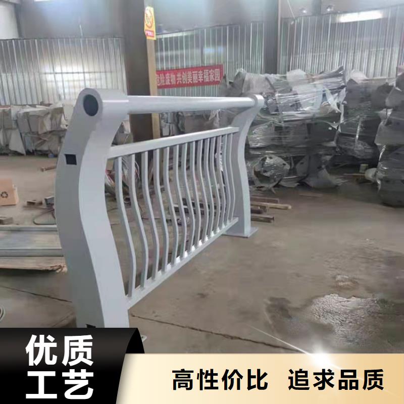人行道路護欄設計生產安裝一條龍服務