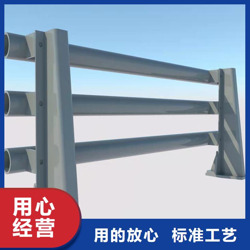護欄,景觀護欄真誠合作