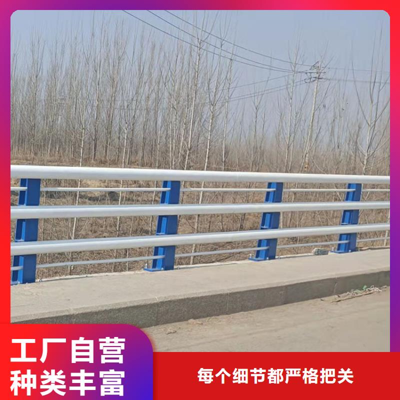 景观护栏、景观护栏生产厂家