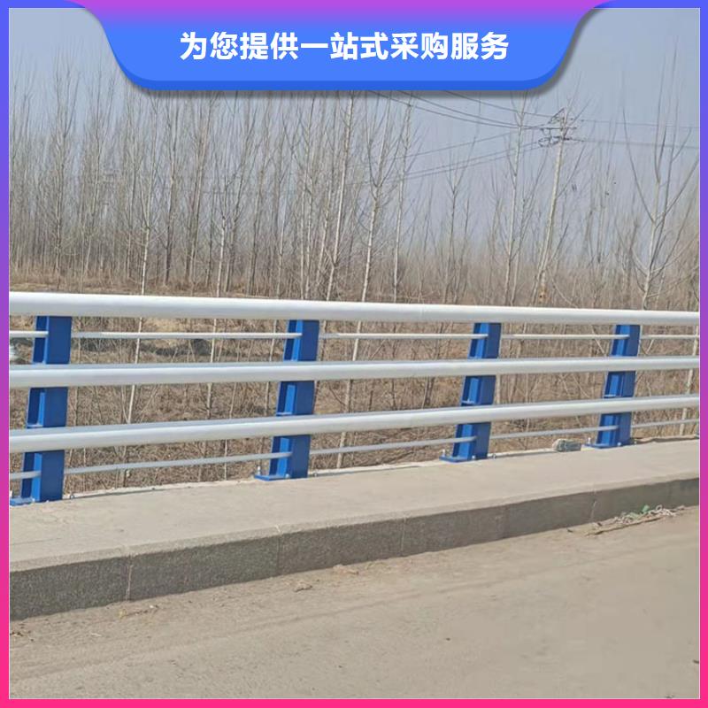 優(yōu)質(zhì)不銹鋼復(fù)合管護(hù)欄的供貨商