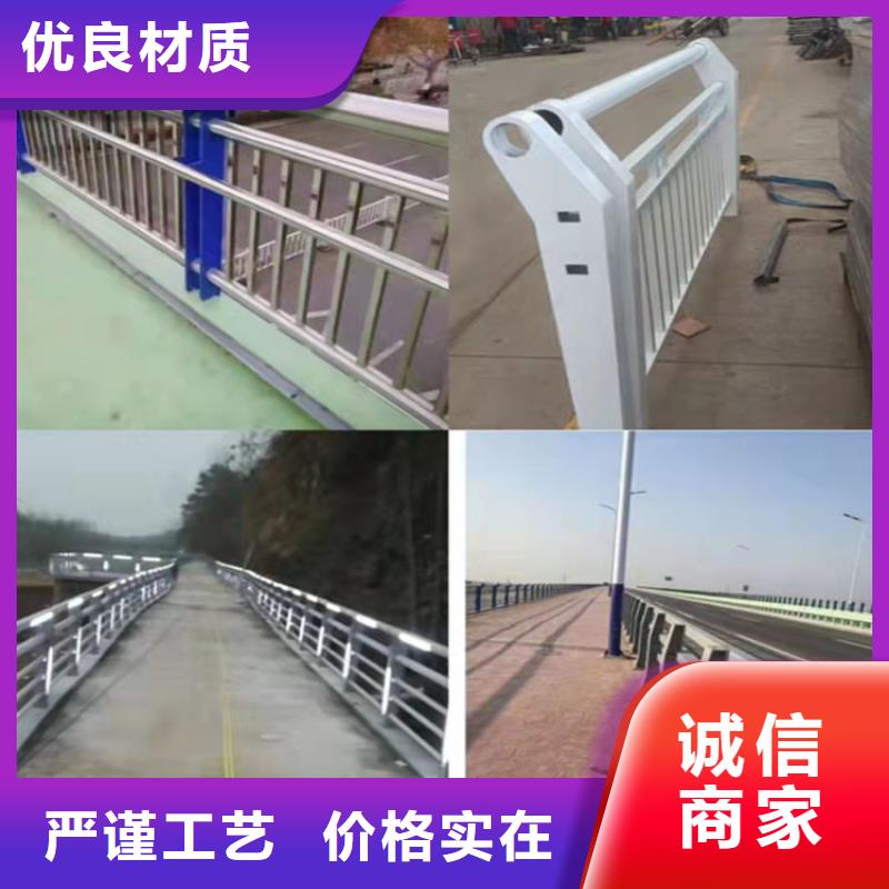 交通防撞護欄專業加工生產廠家
