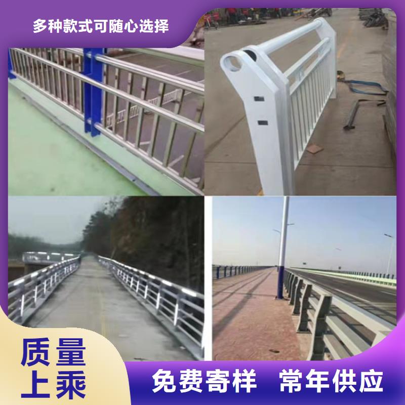 宣化區湖邊防撞護欄報價