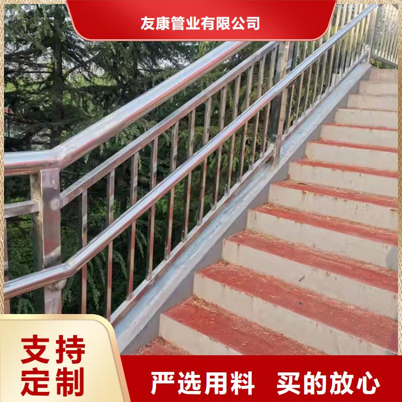燈光護(hù)欄一站式定制廠家