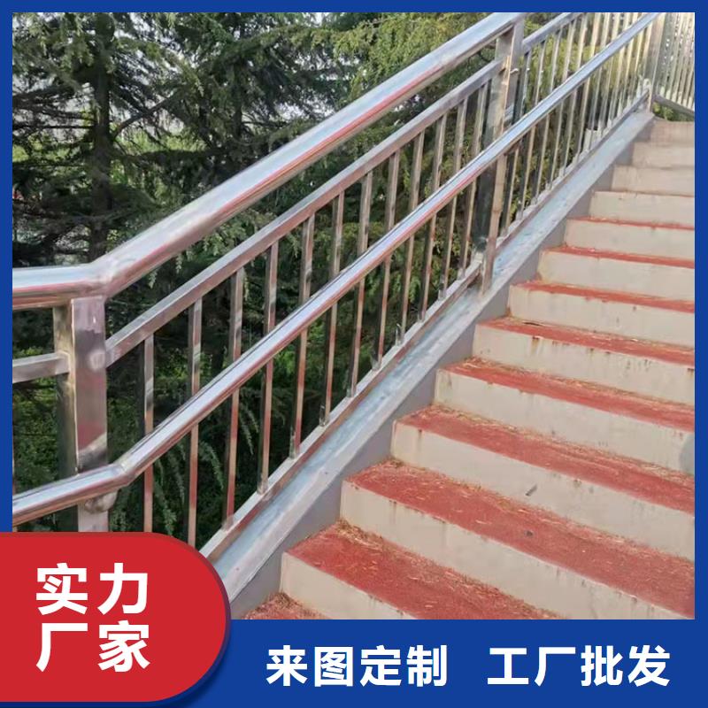 護欄防撞護欄品類齊全