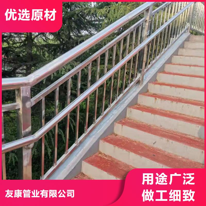 宣化區(qū)公園防撞護(hù)欄設(shè)計(jì)生產(chǎn)安裝一條龍服務(wù)
