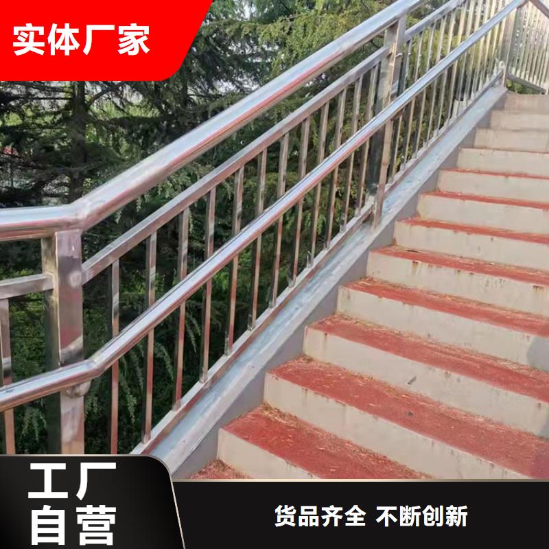 桥梁栏杆视频-桥梁栏杆|直辖上海市|闸北|松江|奉贤|长宁