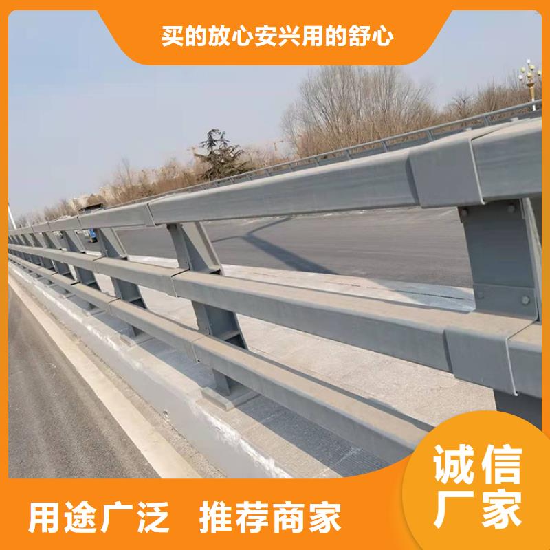 护栏景观护栏厂家直接面向客户