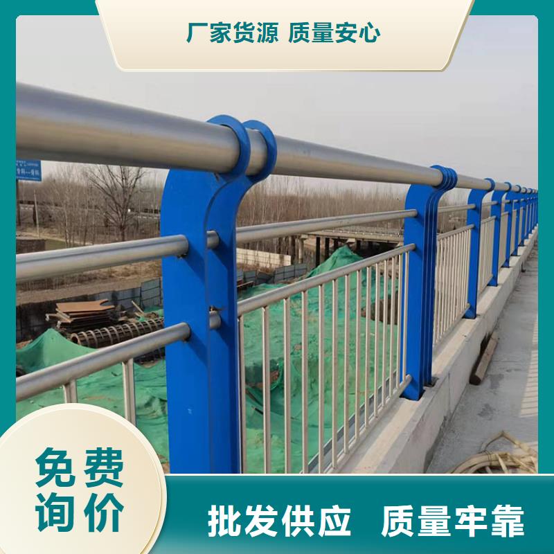 護欄景觀護欄產品細節