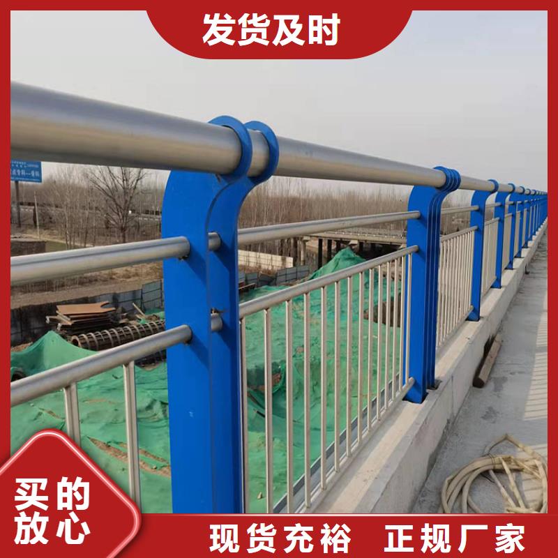 河道景觀護欄大量現貨供應