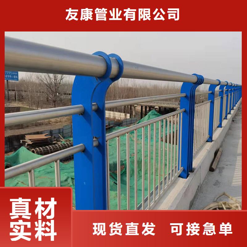 赤城縣防撞護欄大量現(xiàn)貨供應