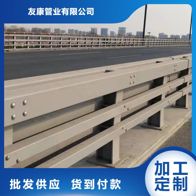 郁南縣燈光護欄款式多樣