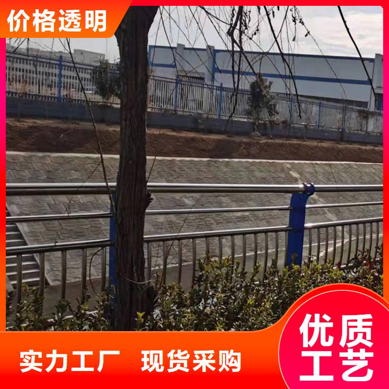 磐石市防撞護(hù)欄全國(guó)定做