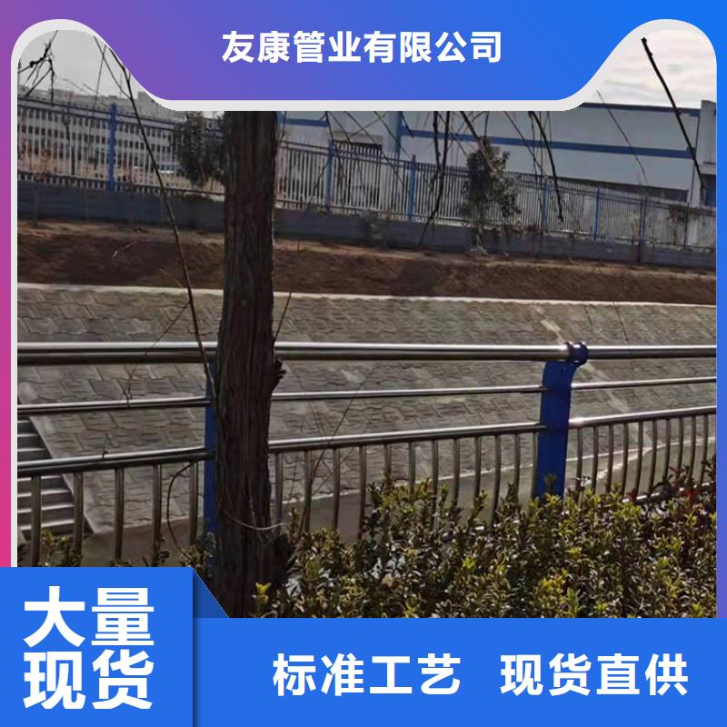 人行道護(hù)欄款式多樣